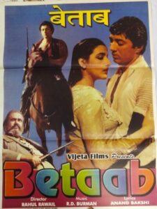 BETAAB Bollywood movies poster