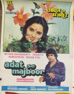 ADAT SE MAJBOOR Bollywood movies poster