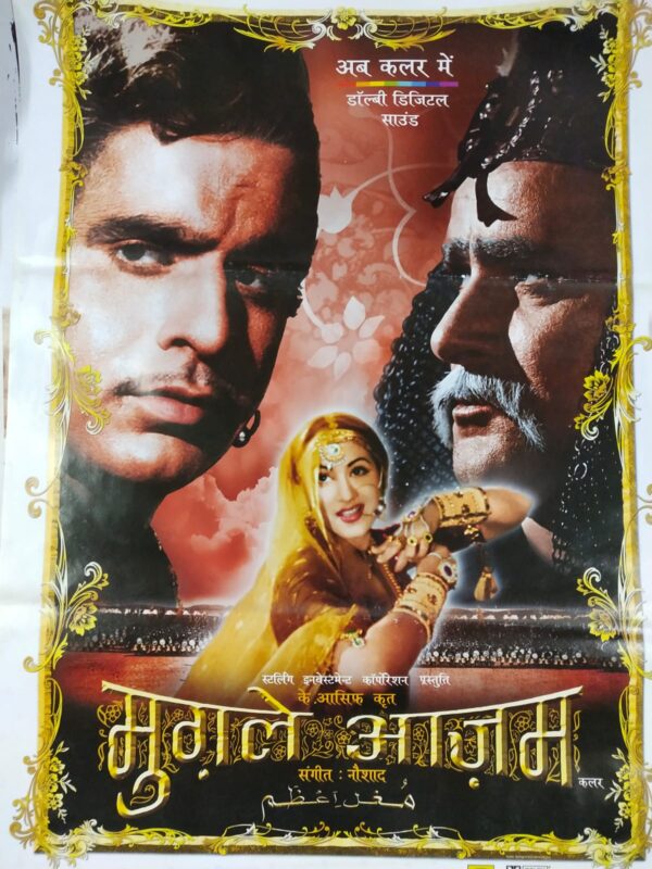 MUGHAL-E-AZAM Bollywood movies poster