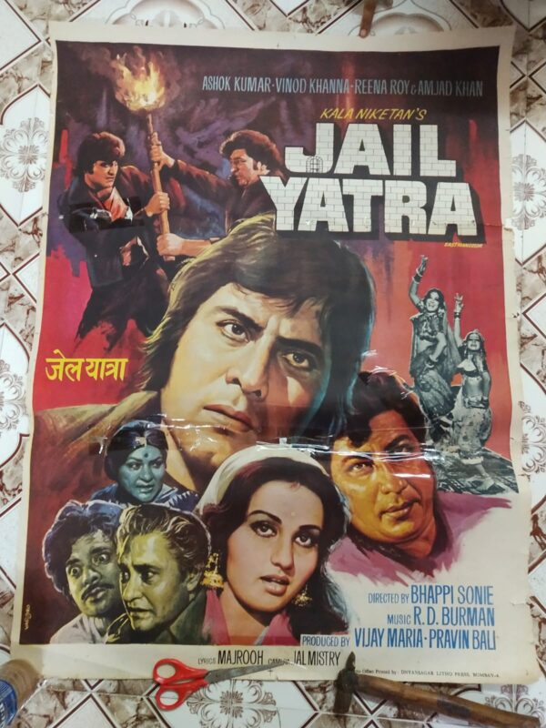 JAIL YATRA Bollywood movies poster