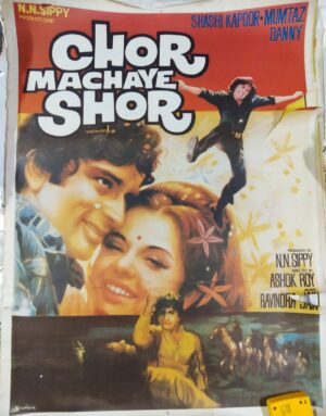 CHOR MACHAYE SHOR Bollywood movies poster
