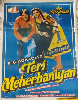 TERI MEHERBANIYAN Bollywood movies poster