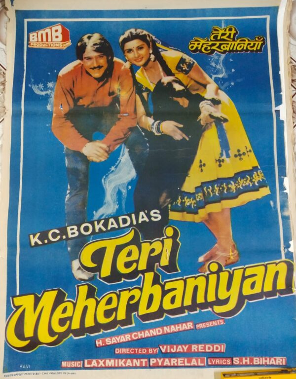 TERI MEHERBANIYAN Bollywood movies poster
