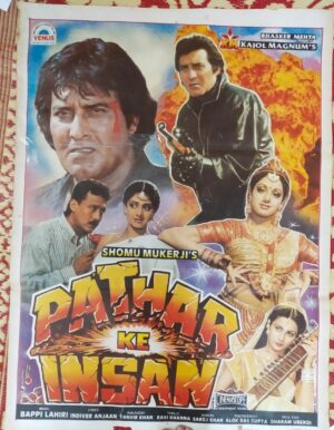 PATHAR KE INSAN Bollywood movies poster