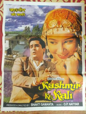 KASHMIR KI KALI Bollywood movies poster