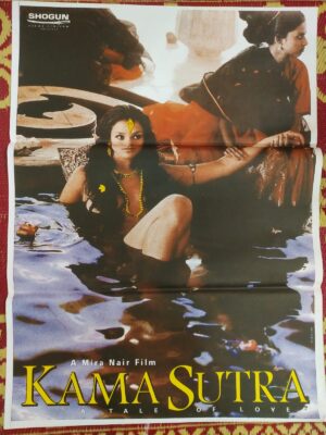 KAMA SUTRA Bollywood movies poster