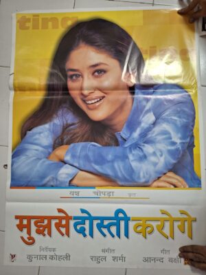 MUJHSE DOSTI KAROGE Bollywood movies poster