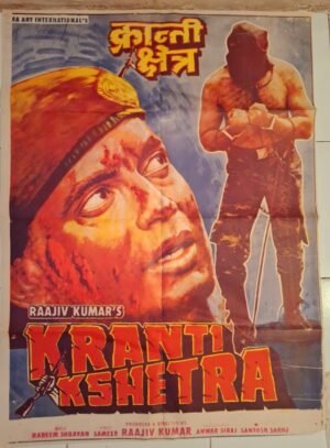 KRANTI KSHETA Bollywood movies poster