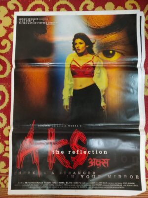 AKS Bollywood movies poster