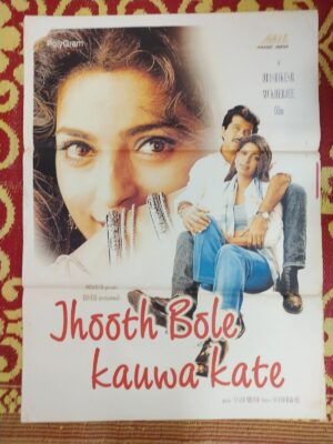 JHOOT BOLE KAUWA KATE Bollywood movies poster