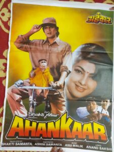 AHANKAAR Bollywood movies poster
