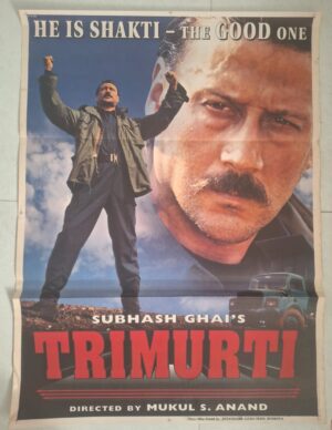 TRIMURTI Bollywood movies poster