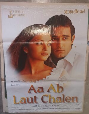 AA AB LAUT CHALE Bollywood movies poster