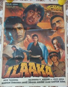 ILAAKA Bollywood movies poster