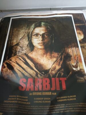 SARBJIT Bollywood movies poster
