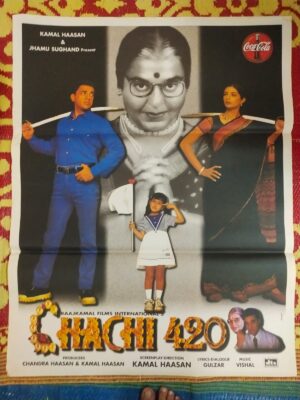 CHACHI 420 Bollywood movies poster