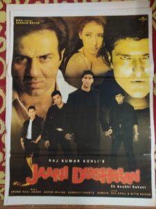 JAANI DUSHMAN Bollywood movies poster