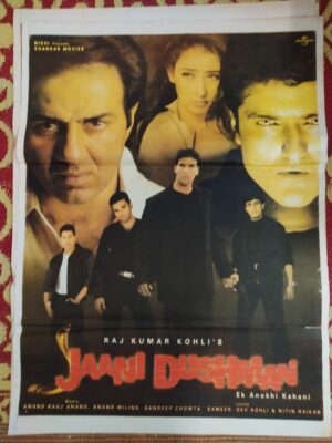 JAANI DUSHMAN Bollywood movies poster