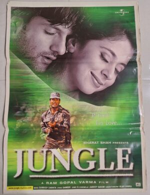JUNGLE Bollywood movies poster