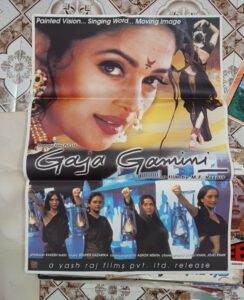 GAJA GAMINI Bollywood movies poster