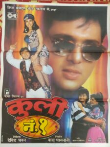 COOLIE NO.1 Bollywood movies poster
