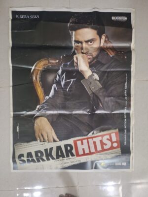 SARKAR Bollywood movies poster