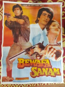 BEWAFA SANAM Bollywood movies poster