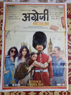 ANGREZI MEDIUM Bollywood movies poster