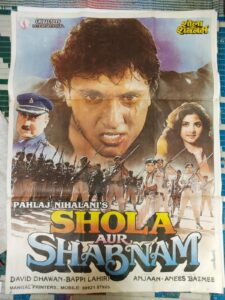 SHOLA AUR SHABNAM Bollywood movies poster