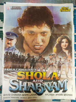 SHOLA AUR SHABNAM Bollywood movies poster