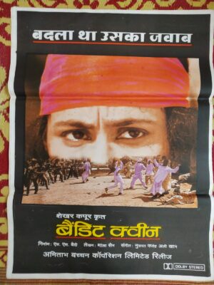 BANDIT QUEEN Bollywood movies poster