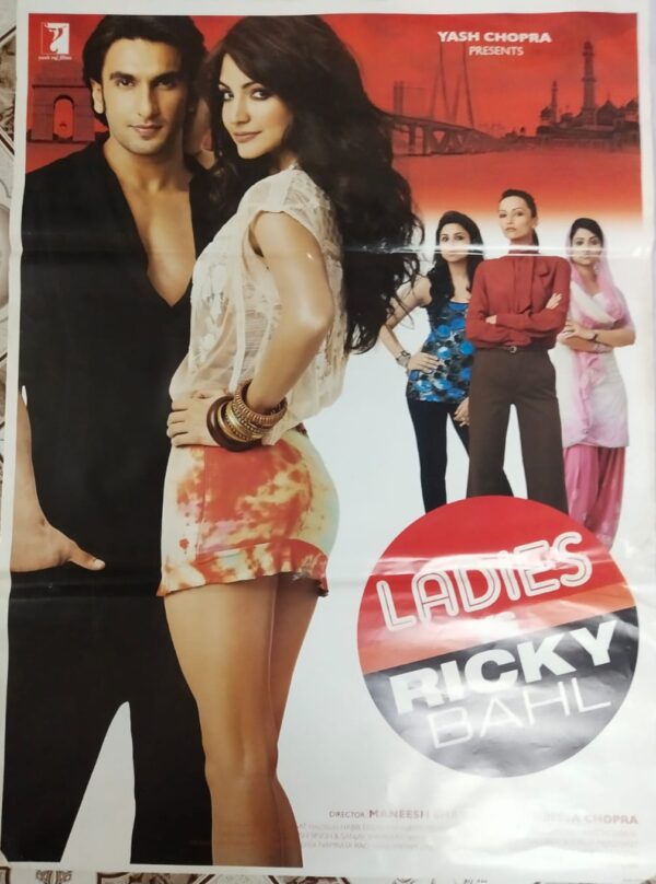LADIES VS RICKY BAHL Bollywood movies poster