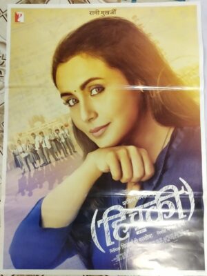 HICHKI Bollywood movies poster