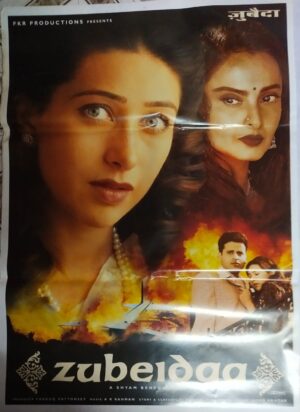 ZUBEIDAA Bollywood movies poster