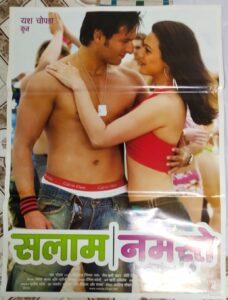 SALAM NAMASTE Bollywood movies poster
