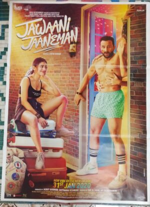 JAWAANI JANEMAN Bollywood movies poster