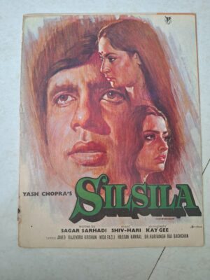 SILSILA Bollywood movies booklet