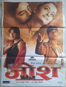 JOSH Bollywood movies poster