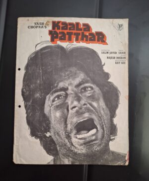 KAAL PATTHAR Bollywood movies booklet