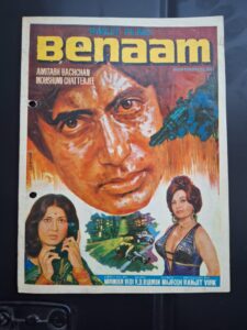BENAAM Bollywood movies booklet