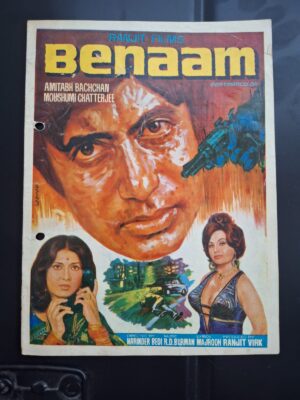BENAAM Bollywood movies booklet