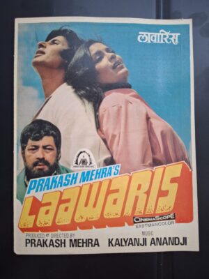 LAAWARIS Bollywood movies booklet