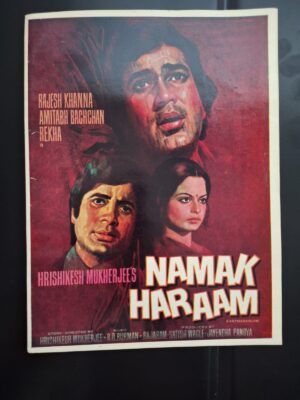 NAMAK HARAM Bollywood movies booklet