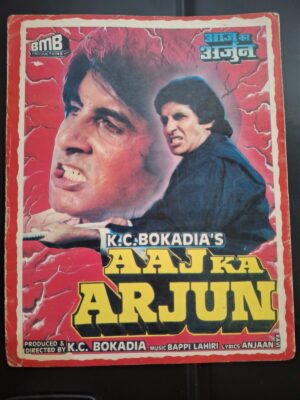 AAJ KA ARJUN Bollywood movies booklet