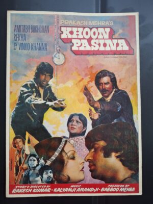 KHOON PASINA Bollywood movies booklet