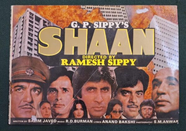 SHAAN Bollywood movies booklet