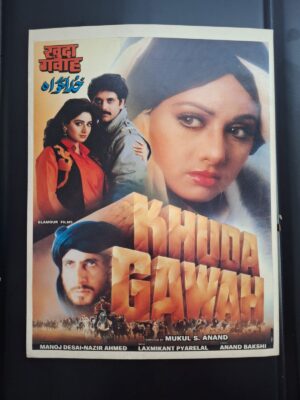 KHUDA GAWAH Bollywood movies booklet