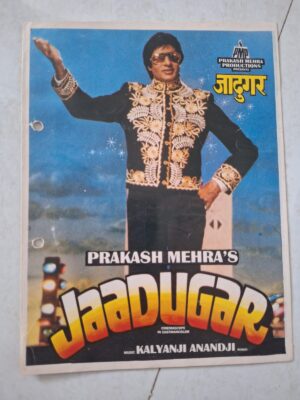 JAADUGAR Bollywood movies booklet