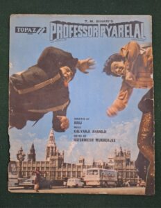 PROFESSOR PYARELAL Bollywood movies booklet