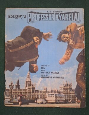 PROFESSOR PYARELAL Bollywood movies booklet
